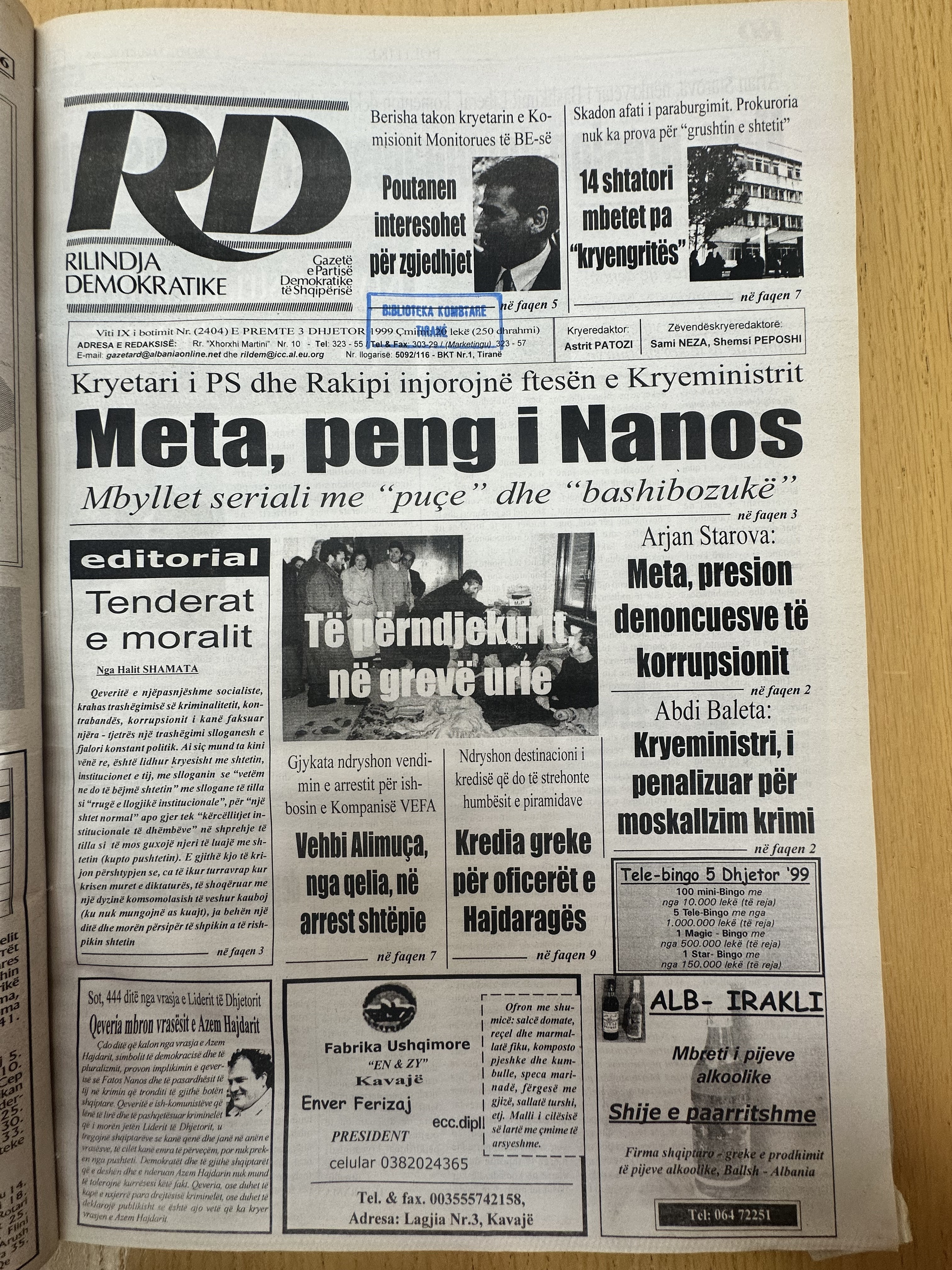 Rilindja Demokratike 